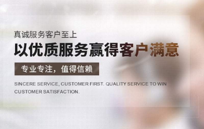 如何成为一名出色的网络营销师？这是一个复杂而多面的过程，涉及到策略制定、数据分析和创意执行等多个方面。今天，让我们通过一系列问题来探讨这一过程。