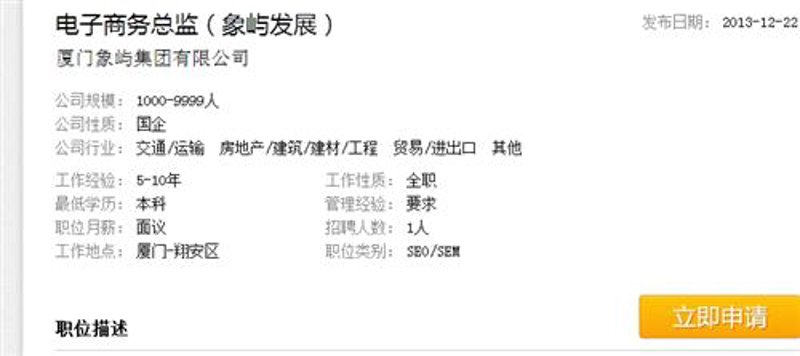 嗨学网数培通携手中铁大桥局:共筑一级建造师培训新里程|一级建造
