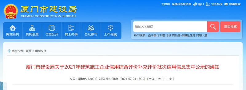 网络推广的渠道有哪些？让我们一起看看吧！