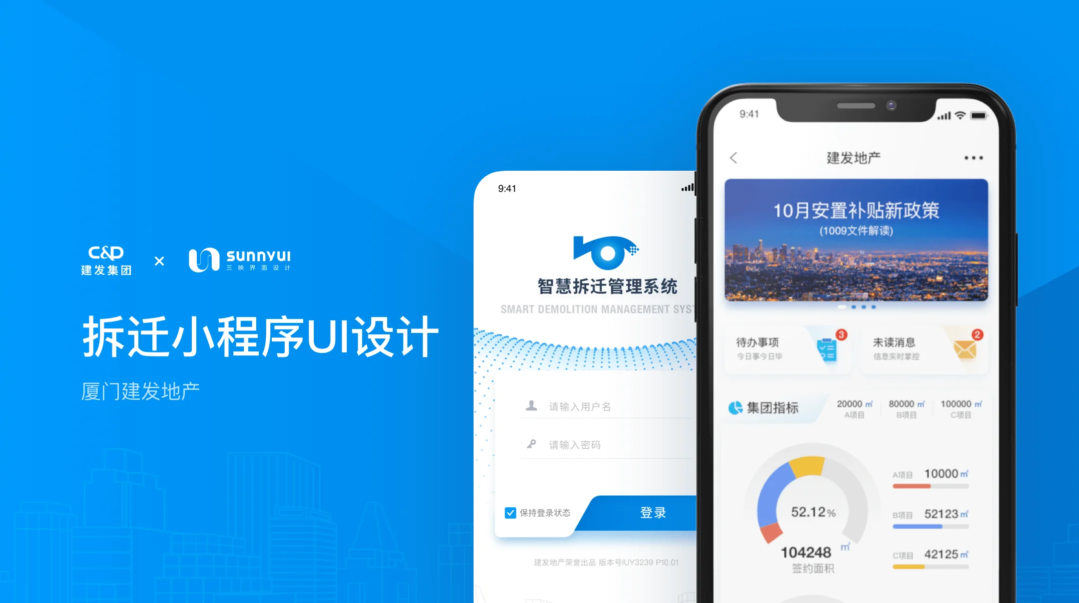 成为网络营销高手，你需要掌握哪些技能？